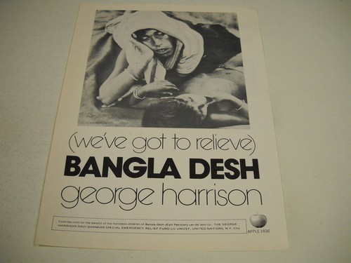 George harrison got to - george,